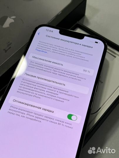 iPhone 13 Pro Max, 512 ГБ