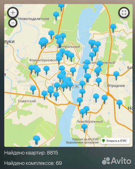 Специалист по сделкам с недвижимостью. Риэлтор