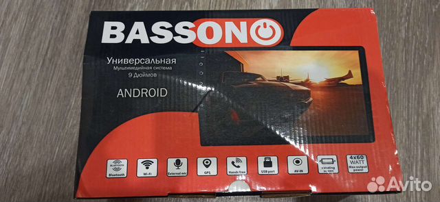 Магнитола 2 din android 9 дюймов бу