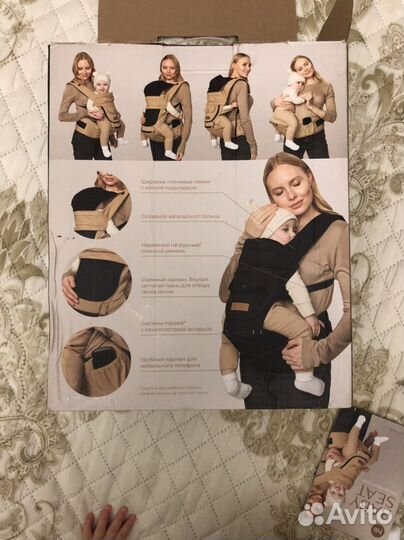 Рюкзак переноска хипсит happy baby