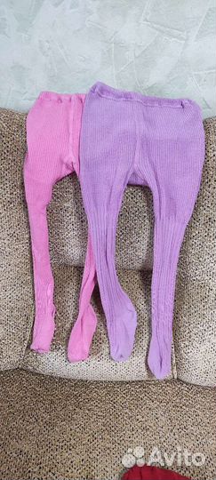 Колготки детские