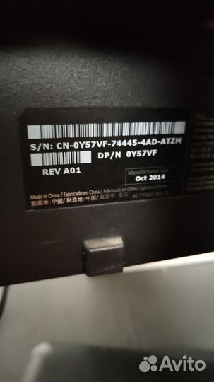 Монитор Dell 22