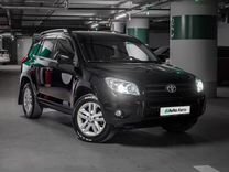 Toyota RAV4 2.0 MT, 2006, 240 000 км, с пробегом, цена 1 070 000 руб.