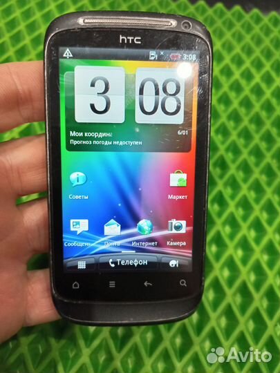 HTC Desire S