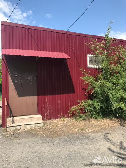 Продаётся помещение-магазин
