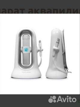 Аппарат для аквапилинга Abeluna