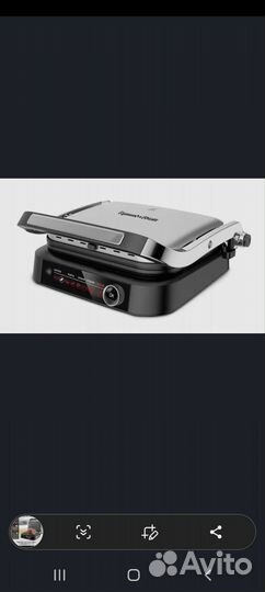 Гриль электрический Zigmund & Shtain ZEG-928