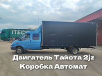 ГАЗ ГАЗель 33023 2.9 MT, 2012, 520 000 км, с пробегом, цена 1 800 000 руб.