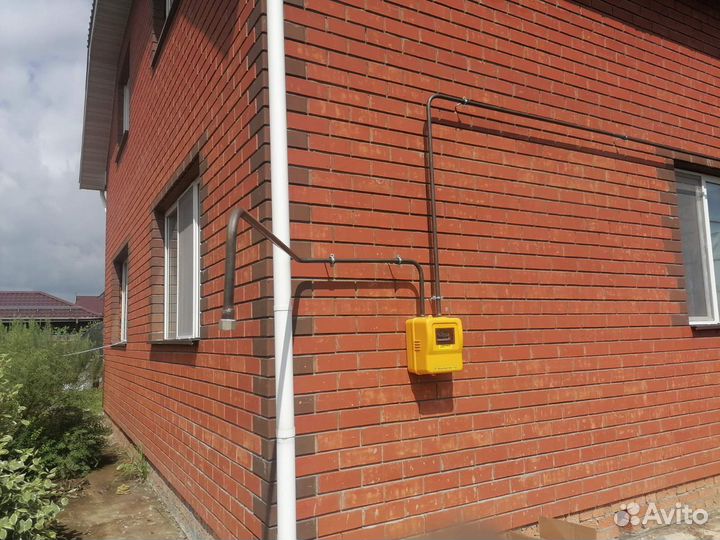 Газификация