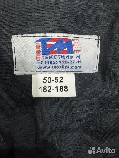 50-52/182-188 Комбинезон рабочий Schlumberger