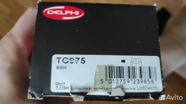 Подвеска bmw e39