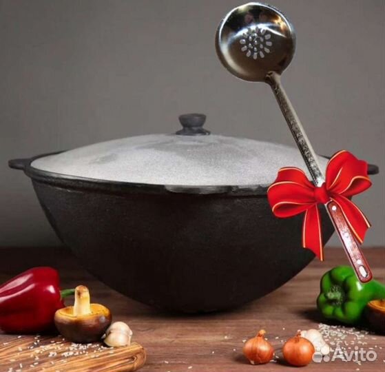 Казан чугунный 12 литров новый