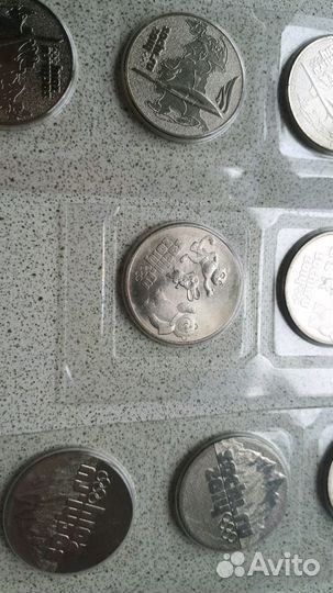 Монета 25 рублей олимпиада сочи