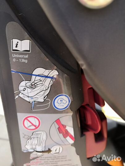 Детское автокресло от 0 до 13