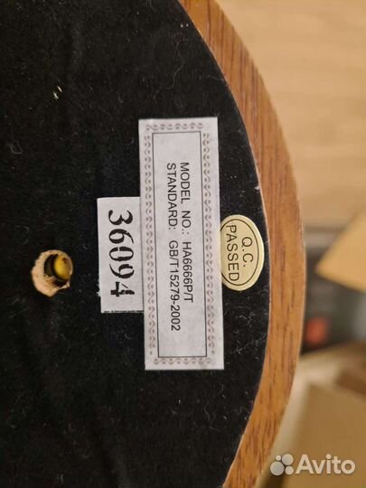 Ретро телефон