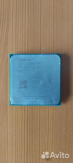 AMD FX-4100 AM3+, 4 x 3600мгц