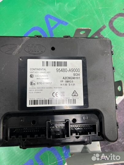 Блок комфорта Kia Carnival 3 2014-2020