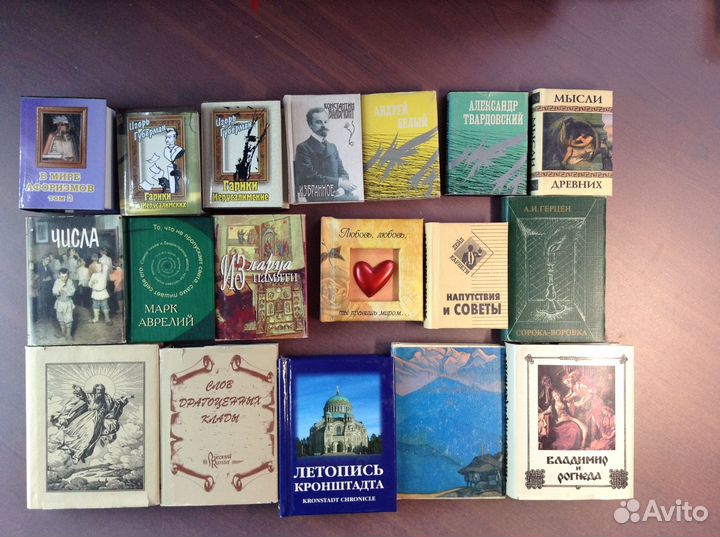 Коллеция Мини книг