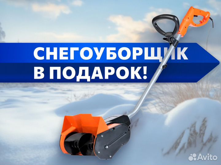 Септик Термит Профи под ключ