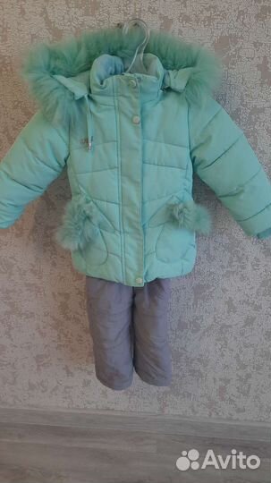 Зимний костюм детский