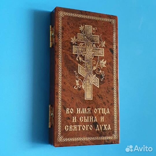 Складень Святая Троица из лавы вулкана