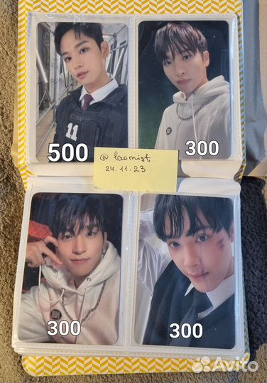 Офф карты кпоп