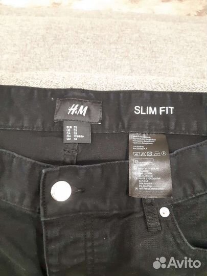 Шорты мужские