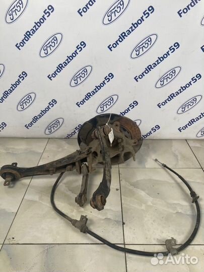 Рычаг продольный задний правый Mitsubishi