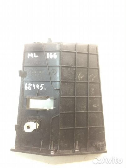 Крышка подлокотника (Mercedes-Benz M-class W166)