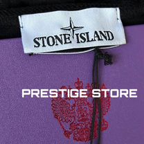 Stone Island zip hoodie оригинал