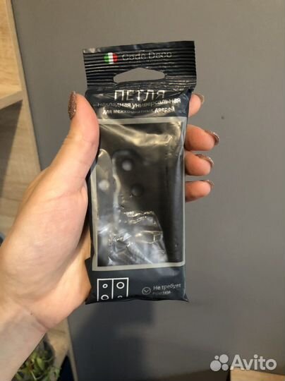 Петли накладные Code Deco неврезные