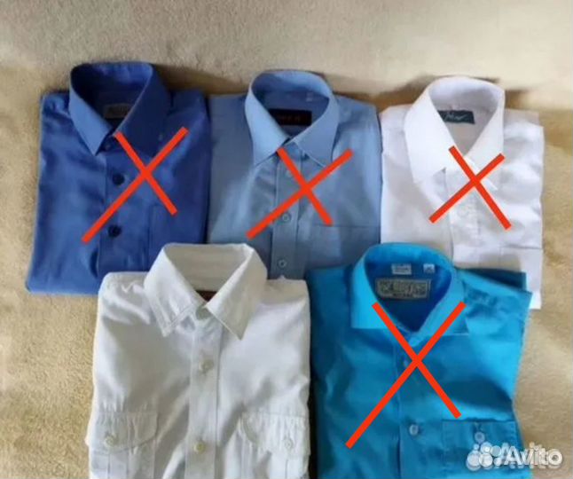 Рубашки школьные на 7-8 лет