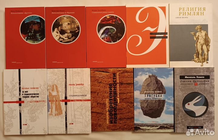 Праксис. Новое изд-во. Логос. Вл.Даль. Акад.проект