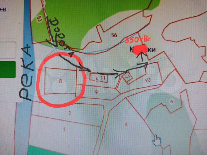 Участок 2 га (ИЖС)