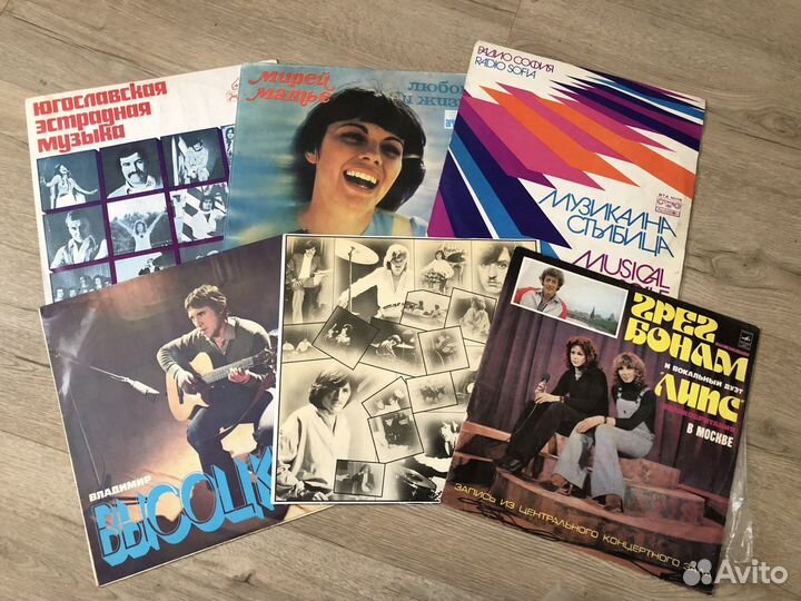 Виниловые пластинки Пугачева, Ротару, Высоцкий