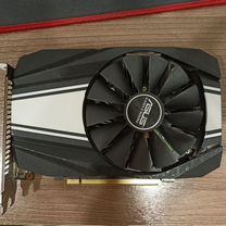 Gtx 1650 super