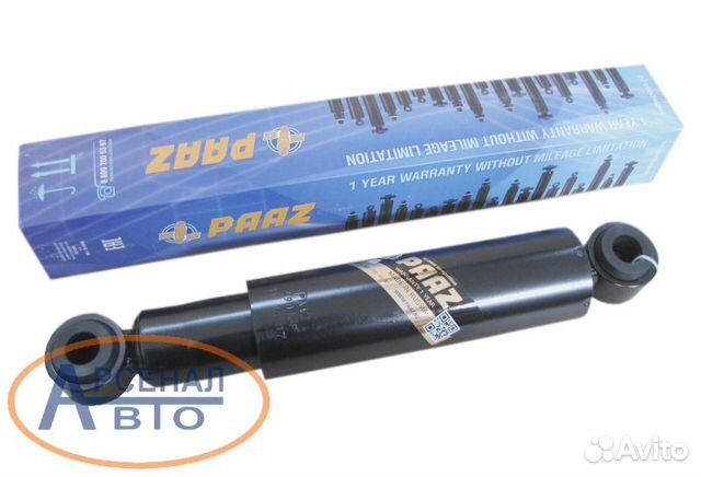 Амортизатор Freightliner, Kenworth T600 T800 T2000