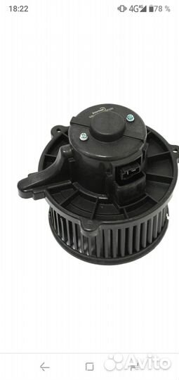 Вентилятор печки салона