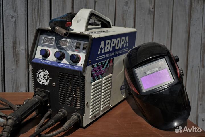 Сварочный аппарат Аврора в аренду