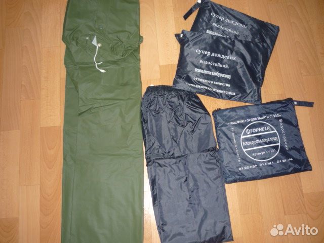 Рабочий плащ дождевик, плащ-палатка