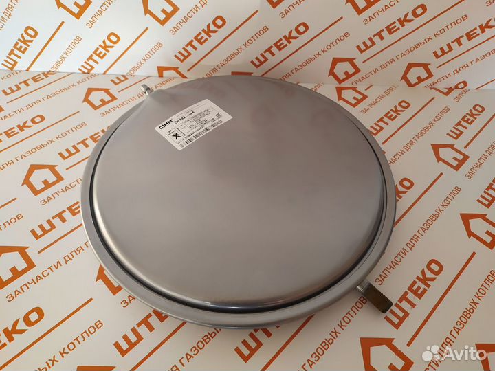 Расширительный бак 6л. для Вайлант, Протерм