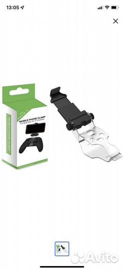 Крепление для смартфона на геймпад Xbox