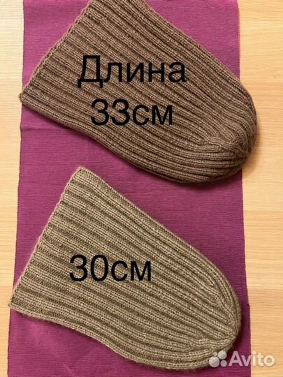 Шапка из кашемира