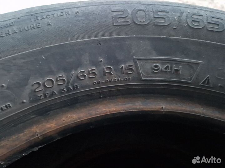 Michelin Energy E-V 205/65 R15