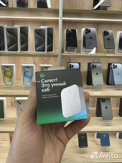 Sber умный дом