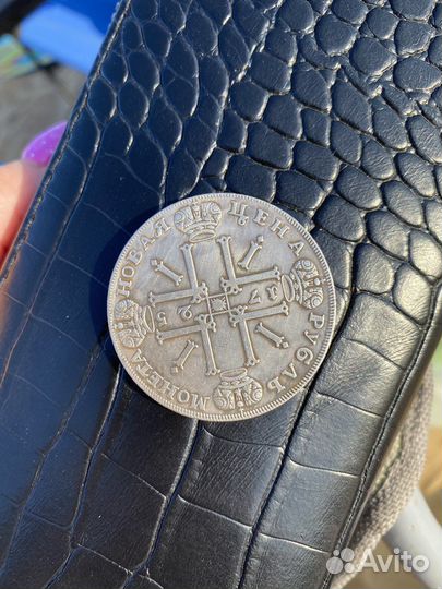Старые монеты продать