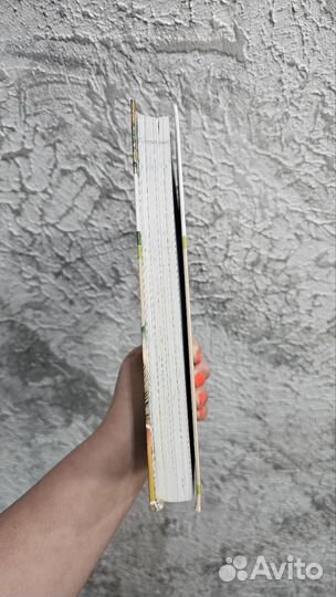 Биология 10-11