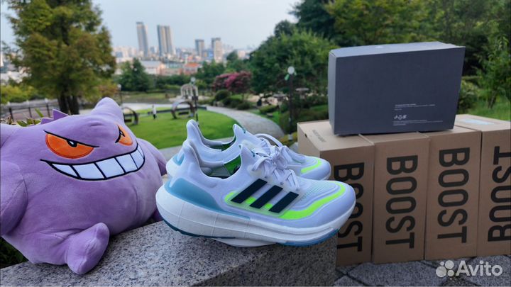 Adidas Ultra boost light