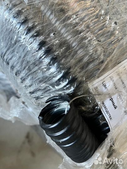 Металлорукав рз цпнг