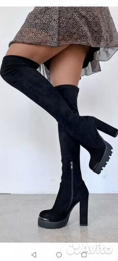 Сапоги женские